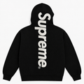 Supreme Vertical Logo Hoodie
